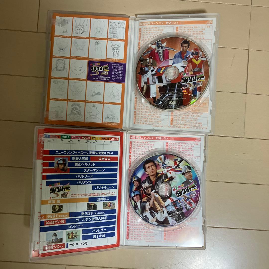 秘密戦隊ゴレンジャー DVD 全14巻セット