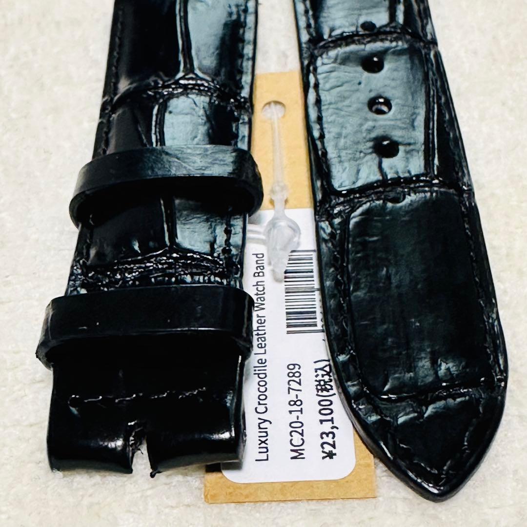 7289#20mm-18mmブラック★本物クロコダイル腕時計用ベルト