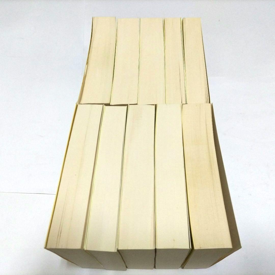 宮沢賢治 全集 1-10巻セット ちくま文庫 筑摩書房 ★数少ない全巻セット★