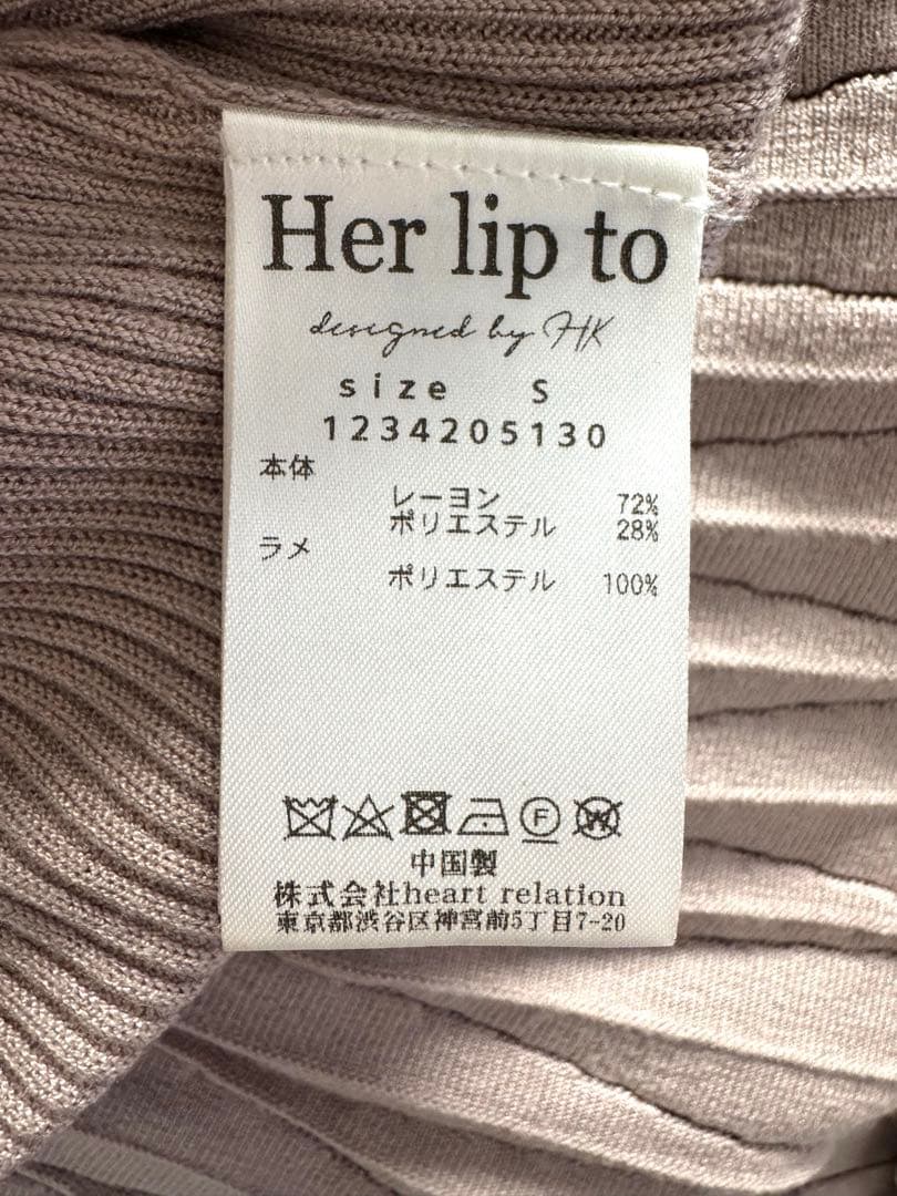 ワンピース Her lip to Suite Room Knit Long Dress