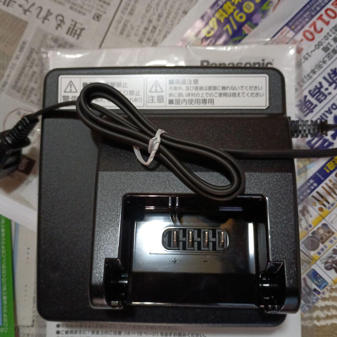 Panasonic 電動アシスト自転車 シティタイプ