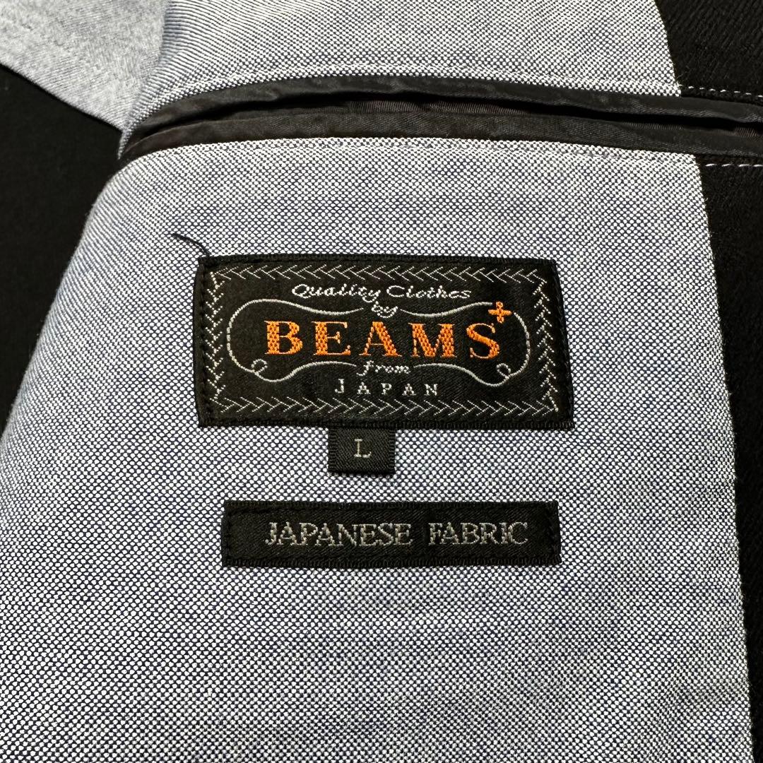 百名品◎BEAMS＋ 3B Jacket Flannel メンズ 紺　Lサイズ