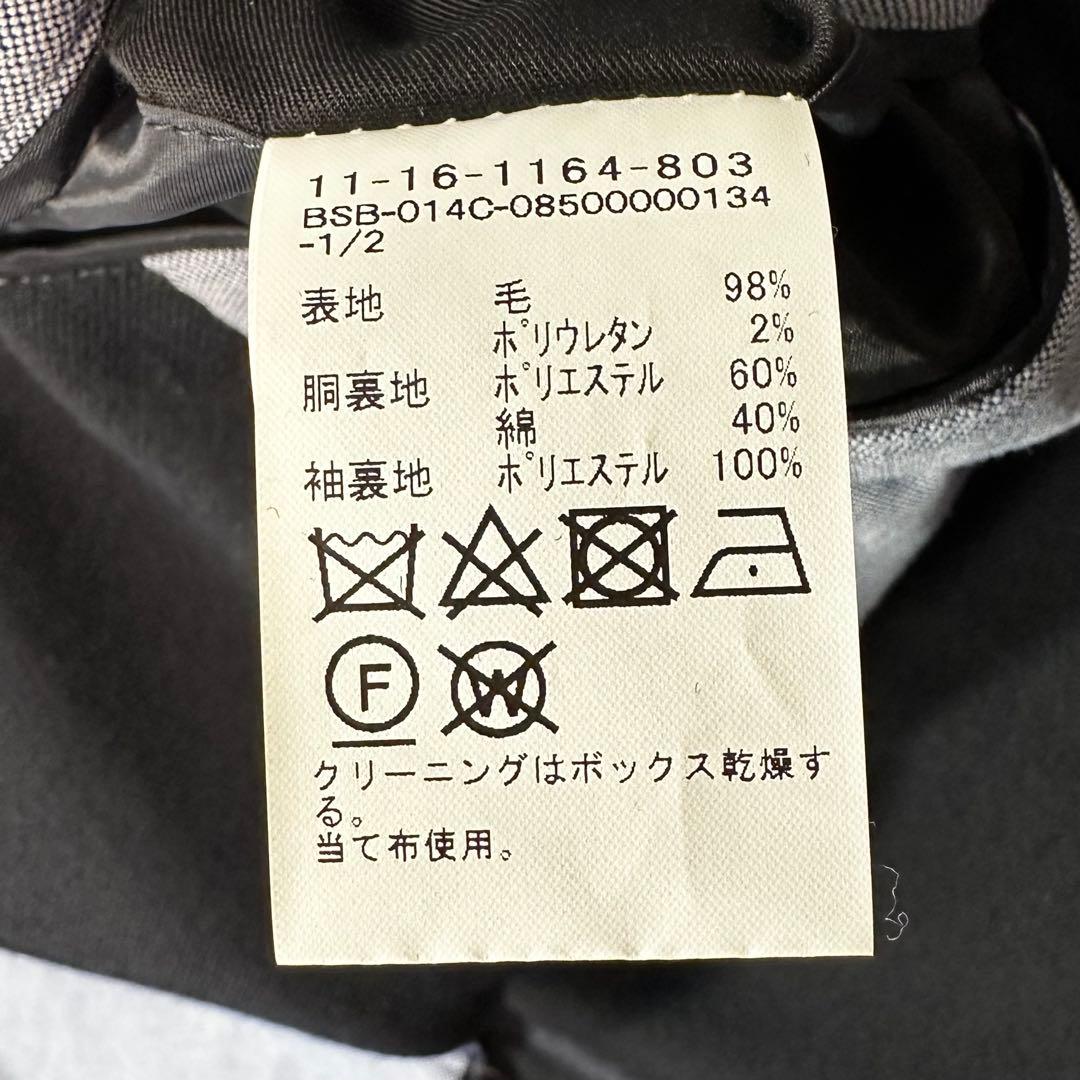 百名品◎BEAMS＋ 3B Jacket Flannel メンズ 紺　Lサイズ