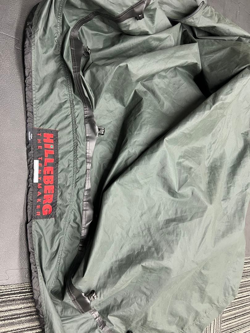 アトラス ベスタビュールHilleberg atlas ヒルバーグ 濃いグリーン