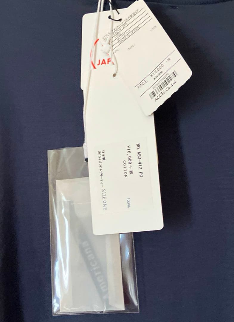 【AMERICANA×PARIGOT】別注限定カットソーワンピース　タグ付き