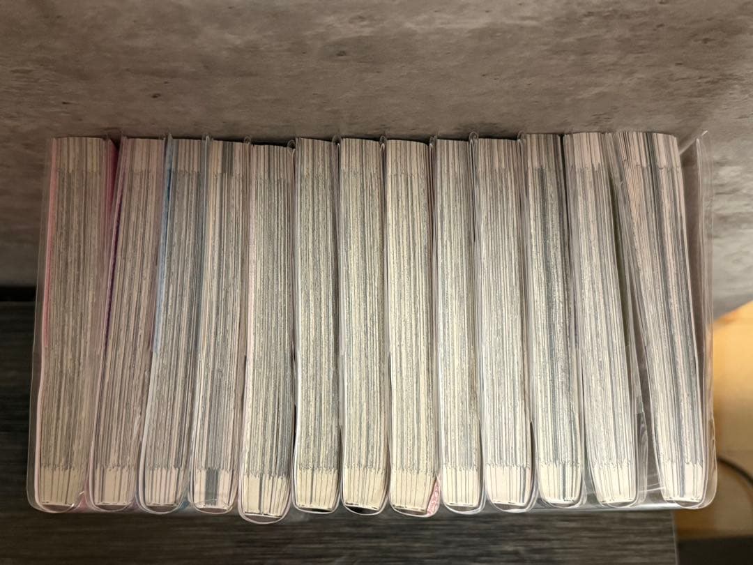 「その着せ替え人形は恋をする」1〜13巻ブックカバー付き