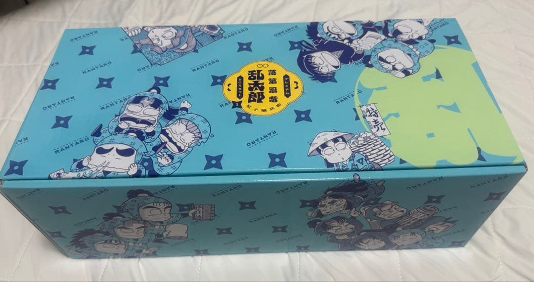 落第忍者乱太郎 落乱 プレミアムBOXセット 1 1巻~21巻