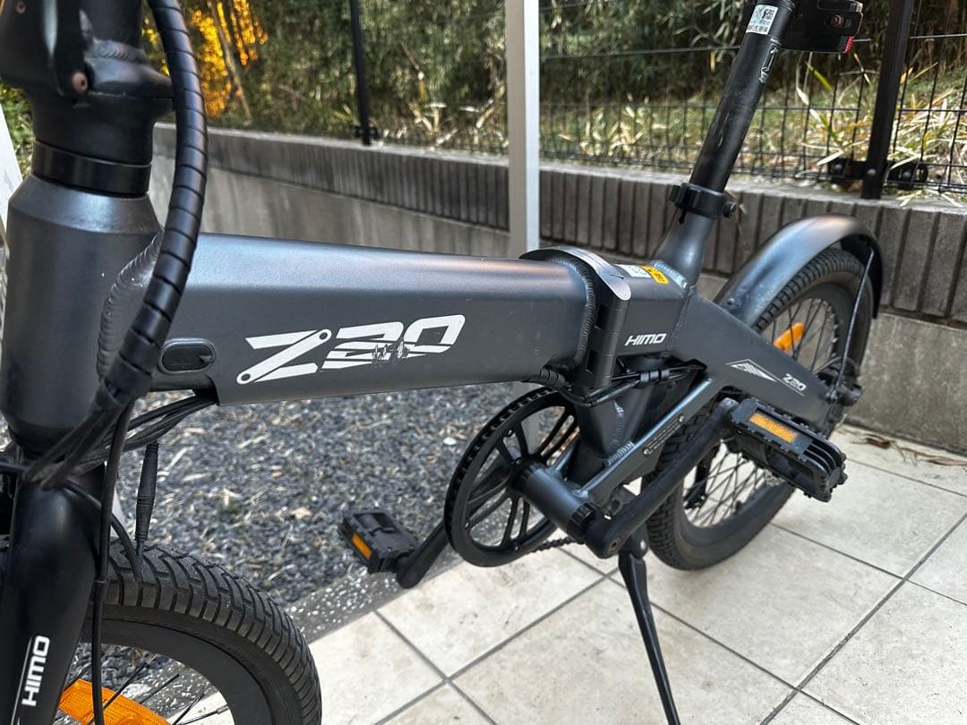 【HIMO Z20】電動アシスト自転車 公道走行可 電動自転車 20インチ