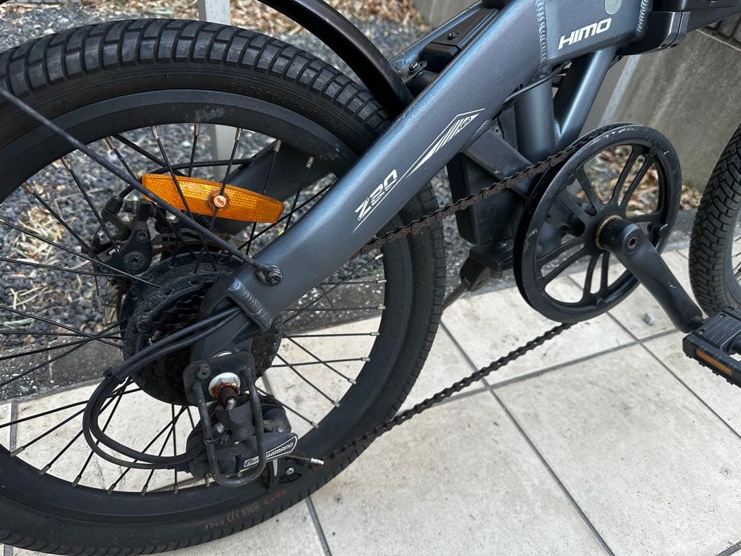 【HIMO Z20】電動アシスト自転車 公道走行可 電動自転車 20インチ