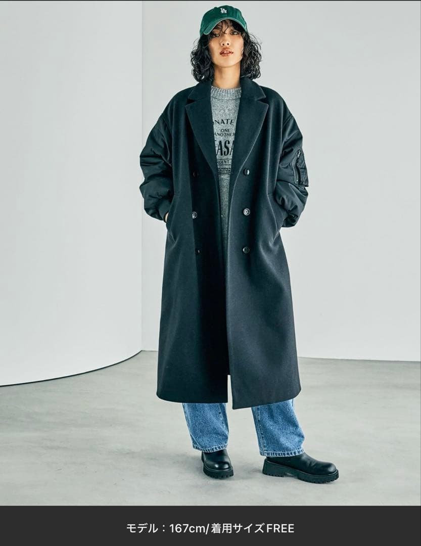 美品　メルトンドッキングコート　レプシィム