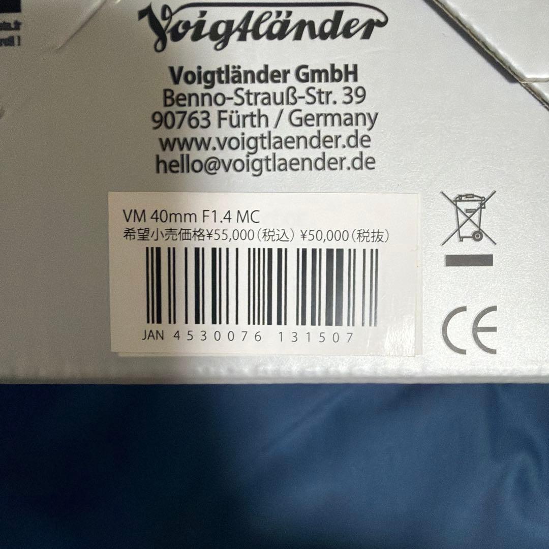 レンズ(単焦点) Voigtlander NOKTON classic 40mm F1.4 MC