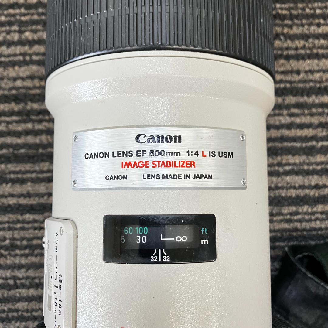 Canon超望遠レンズ EF500mm F4 L IS USM
