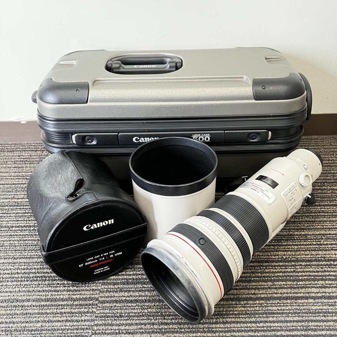 Canon超望遠レンズ EF500mm F4 L IS USM