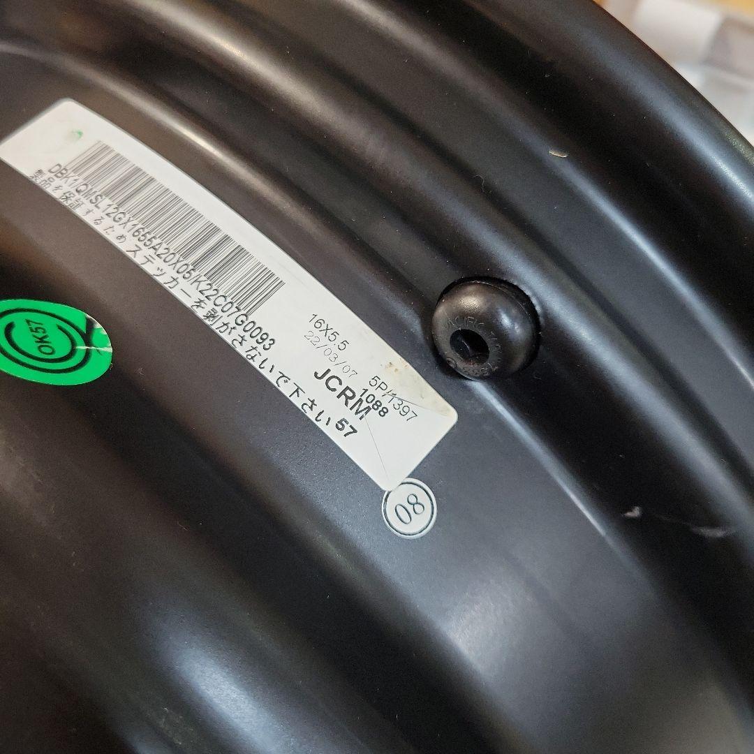 アルミホイール　クリムソン　ディーン　ジムニー　Jimny