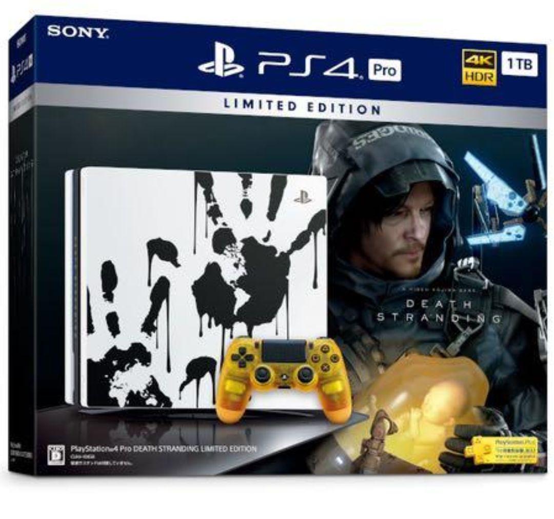 Nintendo Switch SONY PlayStation4 CUHJ-10033