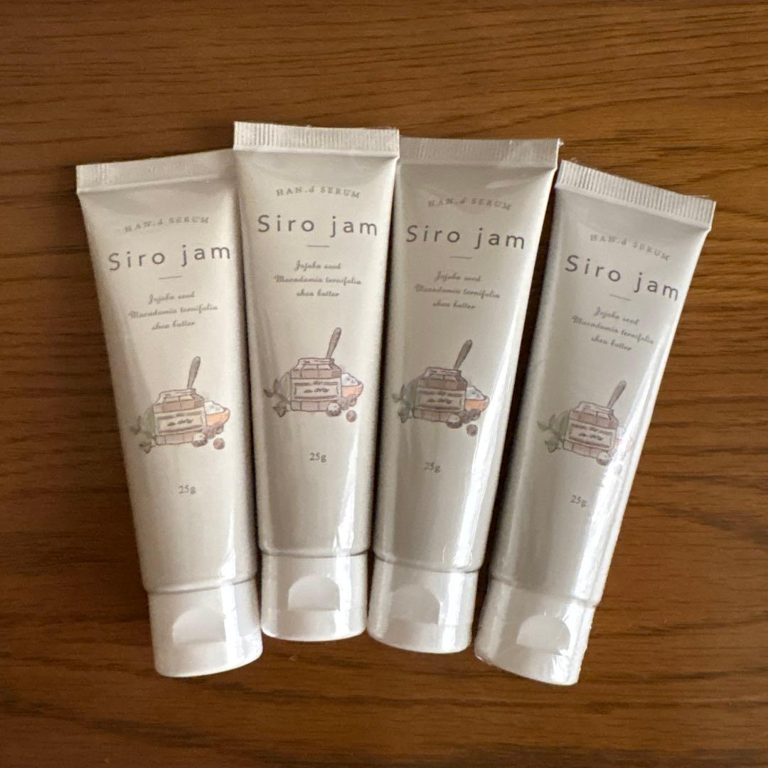 Siro jam ハンドクリーム 25g 4本セット