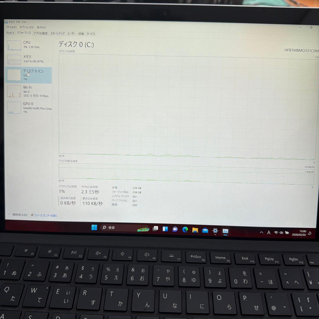 Windowsタブレット本体 surface Pro 7 1866 256