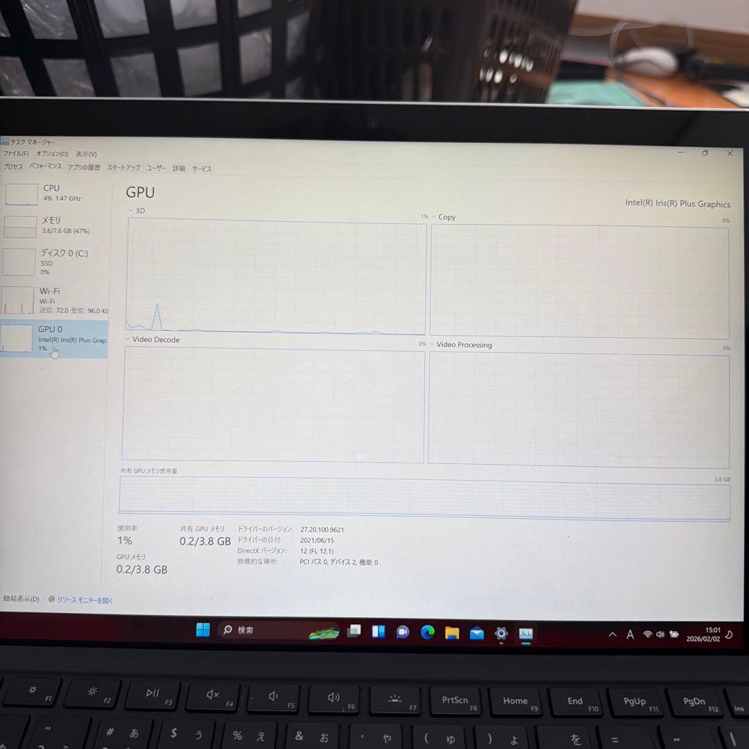 Windowsタブレット本体 surface Pro 7 1866 256