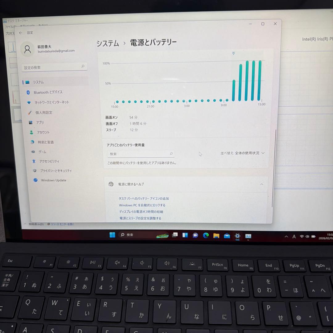 Windowsタブレット本体 surface Pro 7 1866 256
