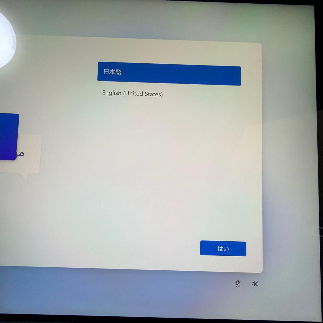 Windowsタブレット本体 surface Pro 7 1866 256