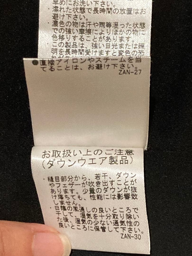 G/FORE ジーフェア ダウン　スカート