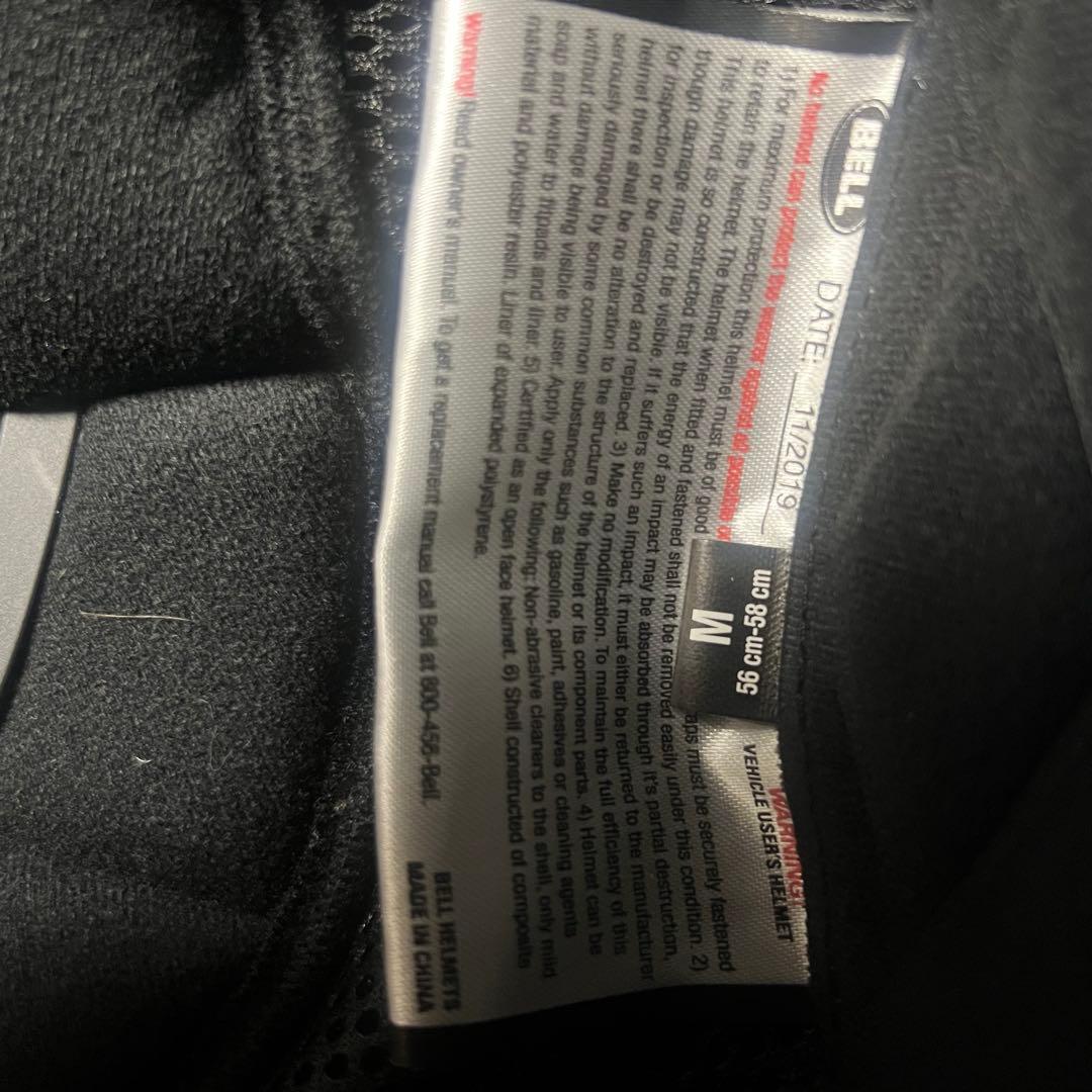 BELL ヘルメット