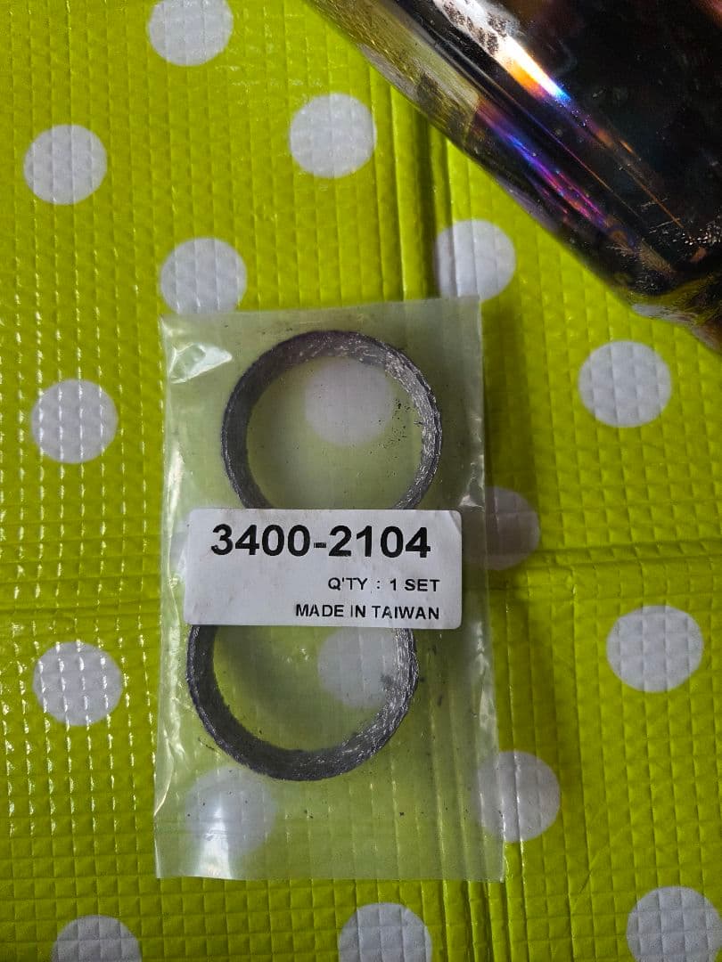 VANCE & HINES マフラー　ハーレースポーツスター　写真追加