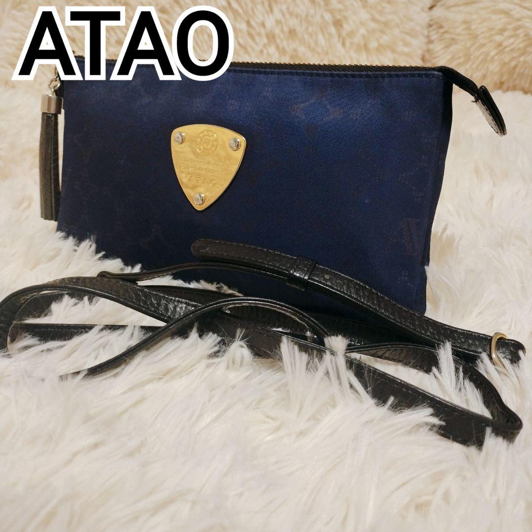 アタオ ブーブー モノグラム ナイロン 三角ロゴ ウォレット ネイビー