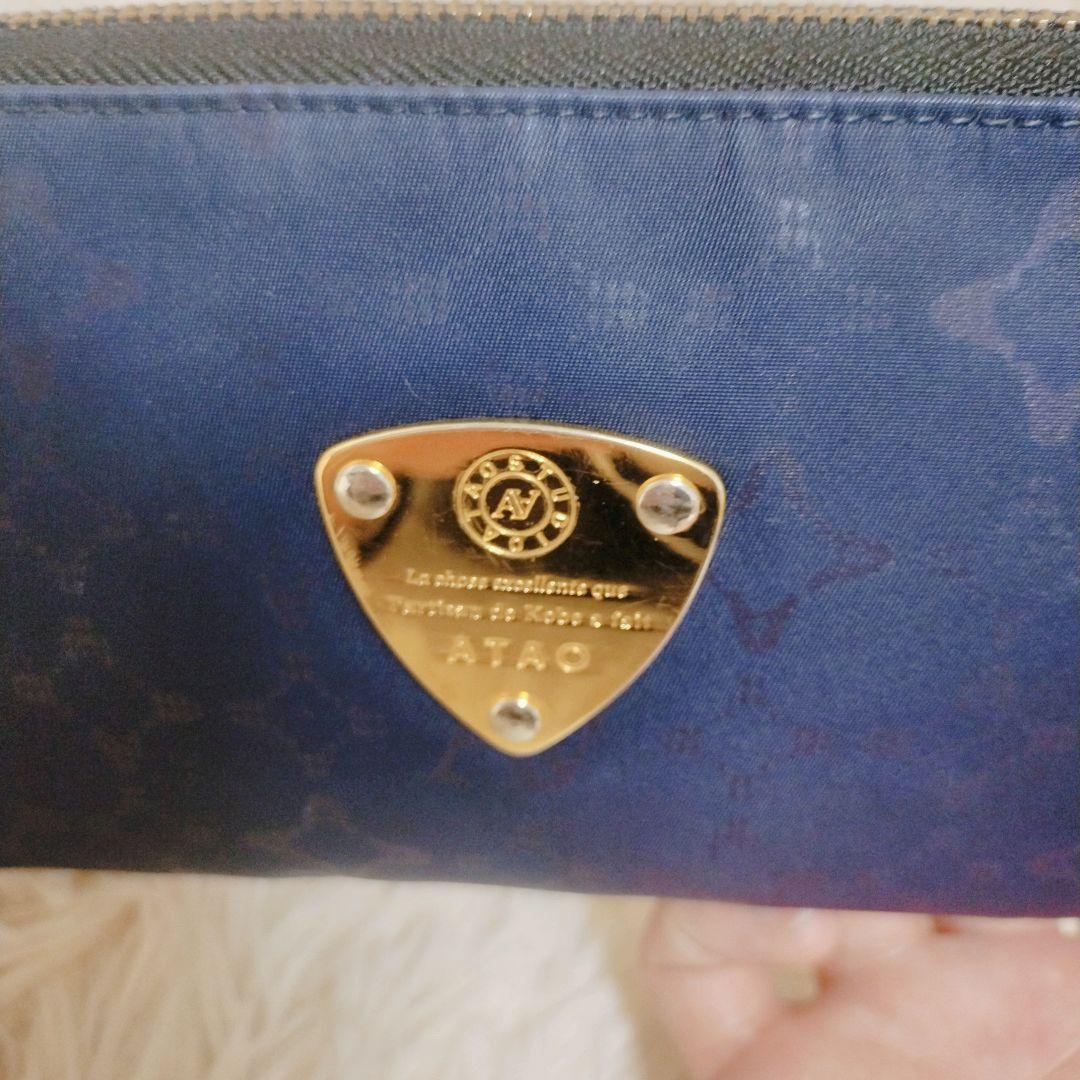 アタオ ブーブー モノグラム ナイロン 三角ロゴ ウォレット ネイビー