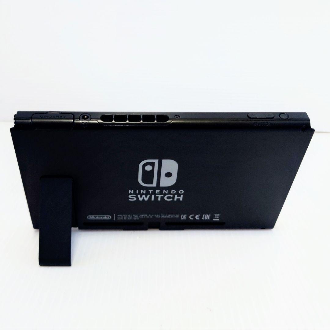 【希少】Nintendo Switch 任天堂スイッチ　本体のみ 未対策機