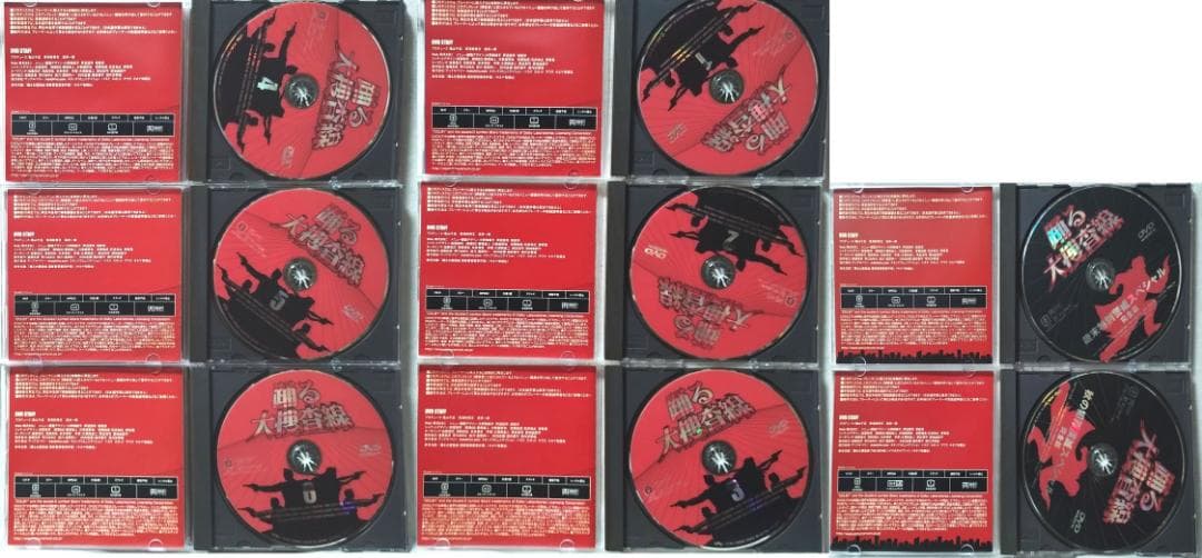 踊る大捜査線 DVD10枚セット★TVドラマ TVスペシャルドラマ 映画版