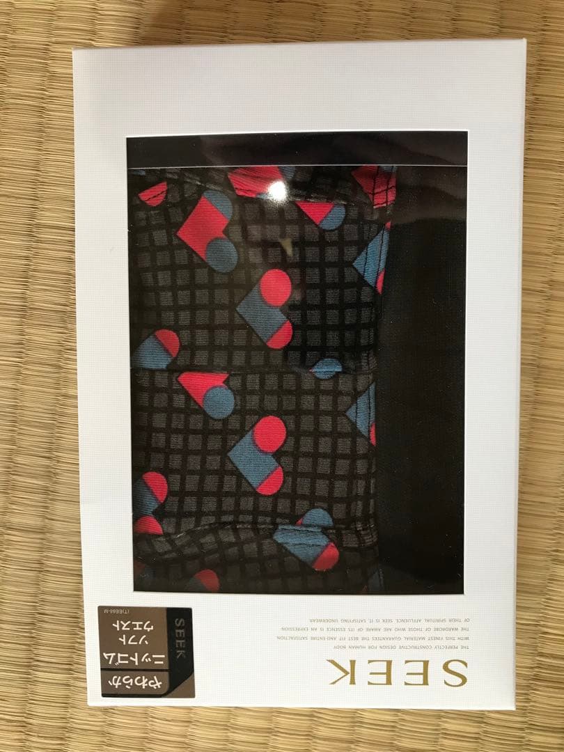 SEEK ボクサーパンツ Lサイズ 3点セットGunze L