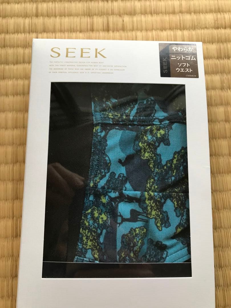 SEEK ボクサーパンツ Lサイズ 3点セットGunze L
