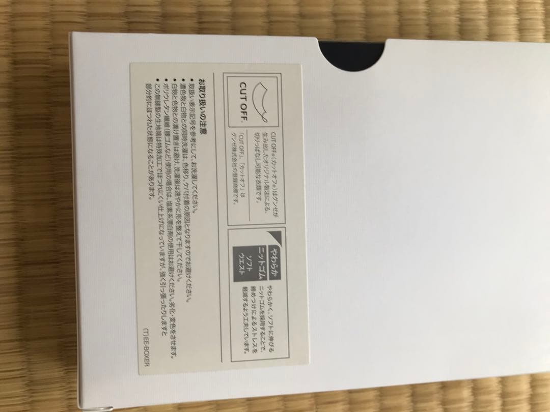 SEEK ボクサーパンツ Lサイズ 3点セットGunze L