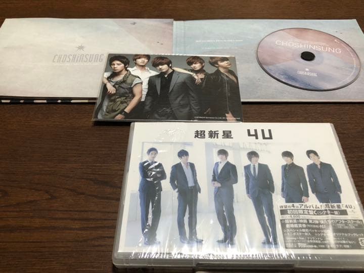 超新星 DVD、CDまとめ売り