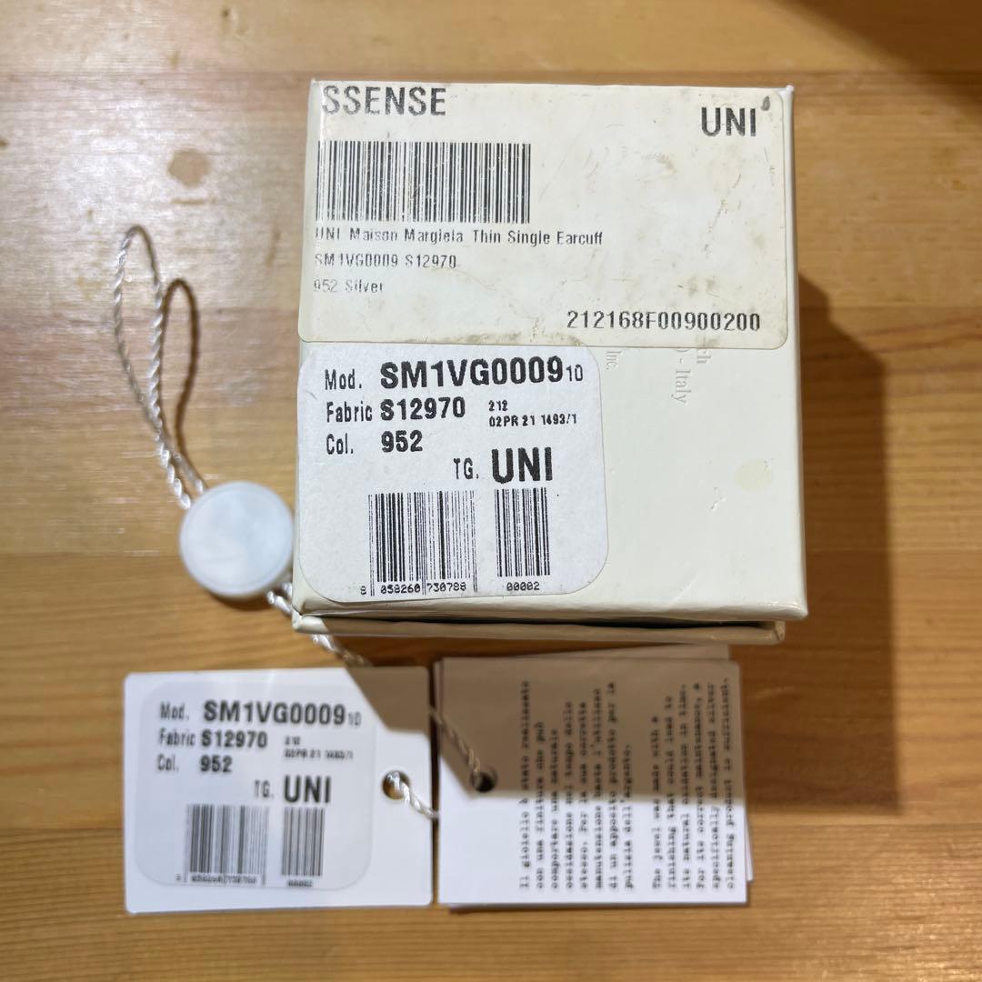 【のでぃ】Maison Margiela メゾンマルジェラ　シングルピアス