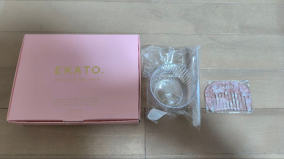 エカト　EKATO プレシャスジェルパック 9回セット＋おまけ付き