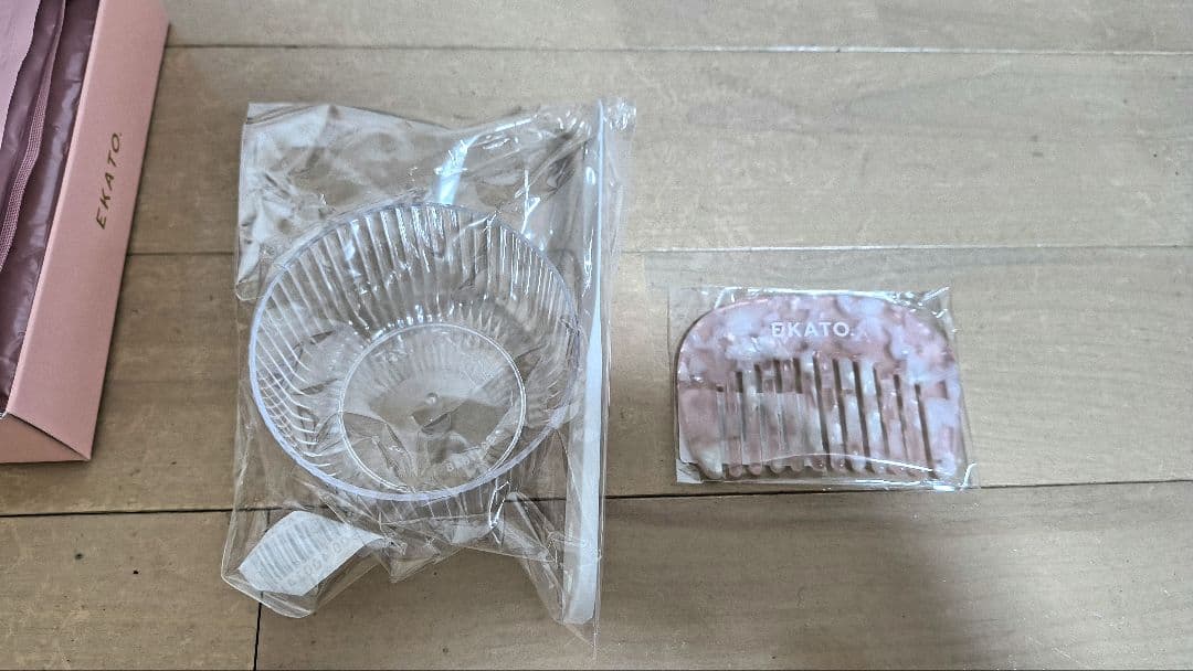 エカト　EKATO プレシャスジェルパック 9回セット＋おまけ付き