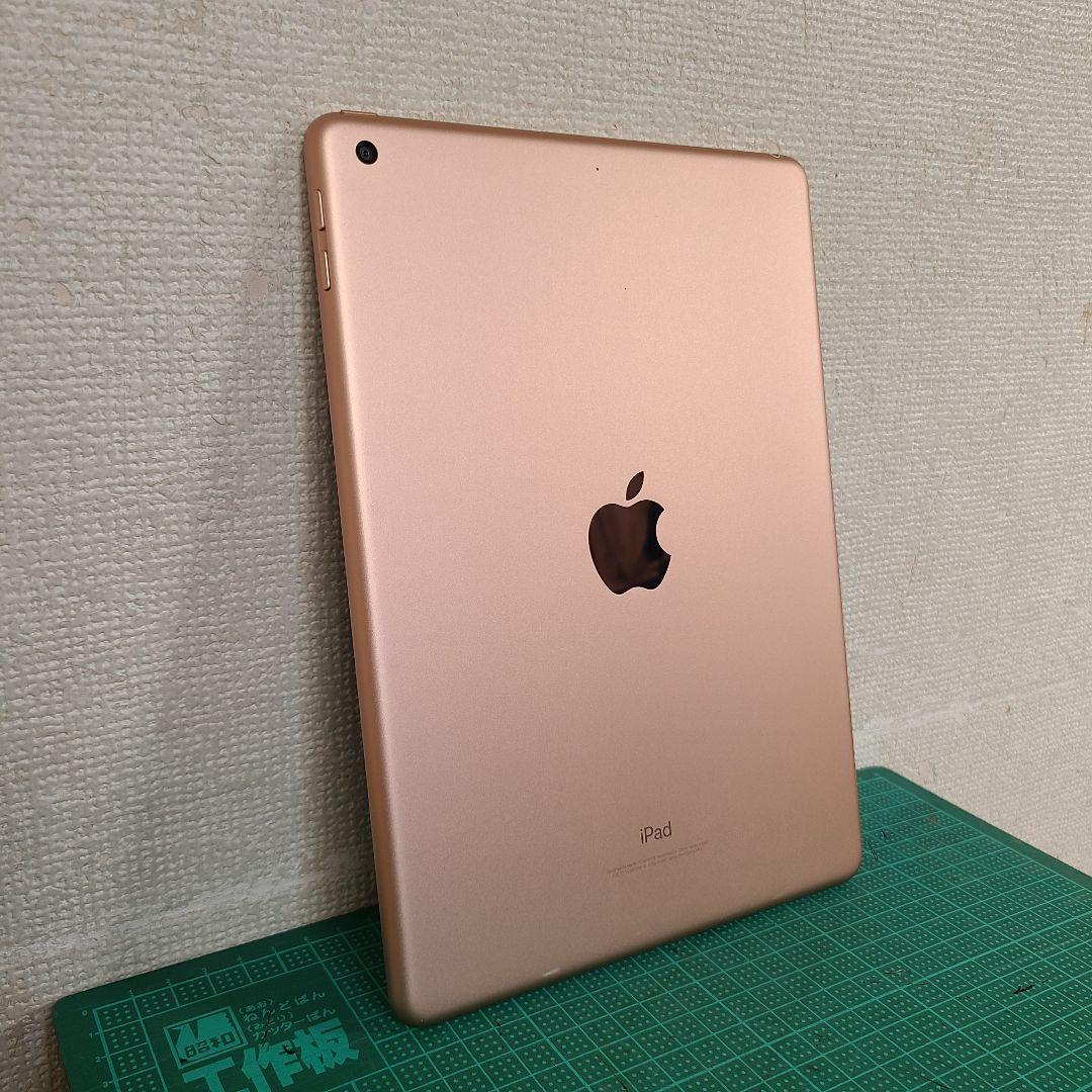iPad6 128GB ゴールド