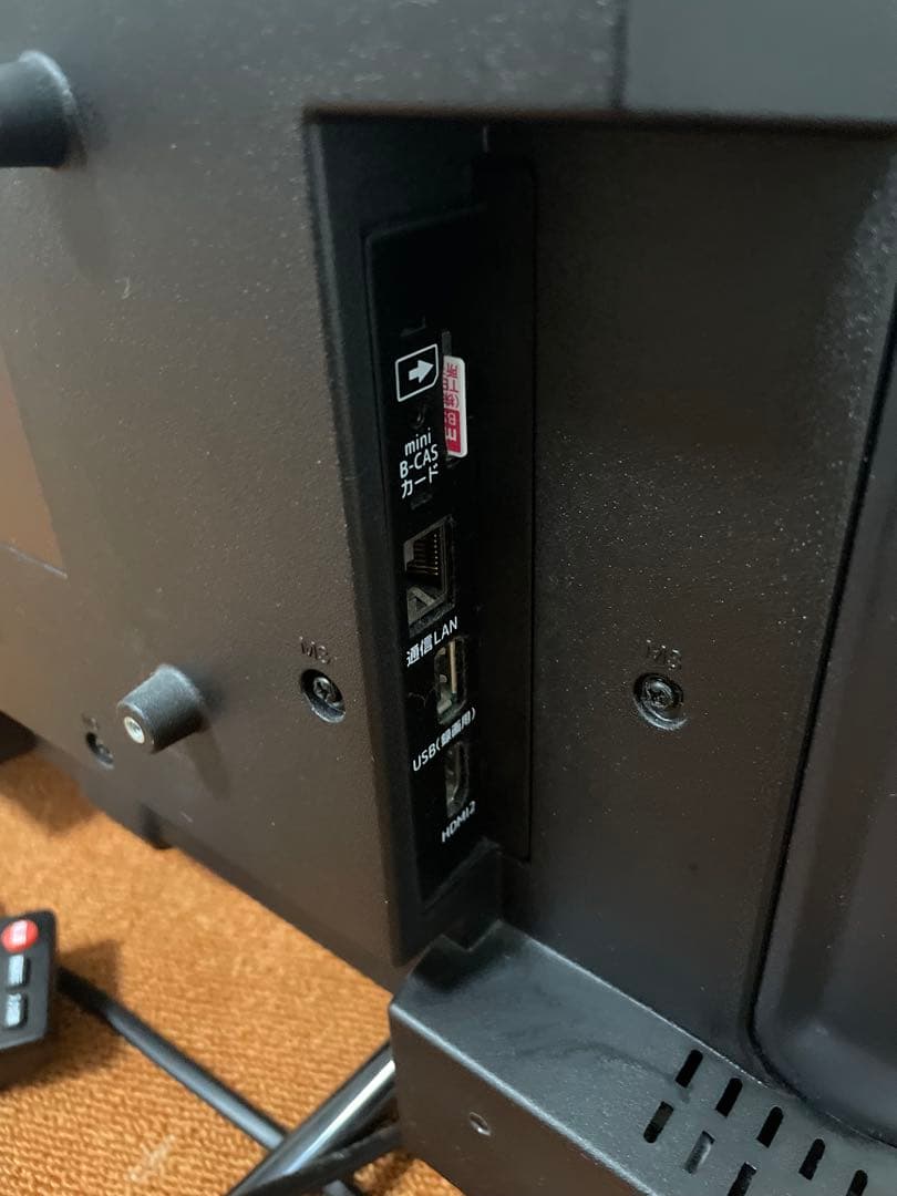 ドウシシャ 2019年製 ハイビジョン液晶テレビ 24V型 DOL24H200