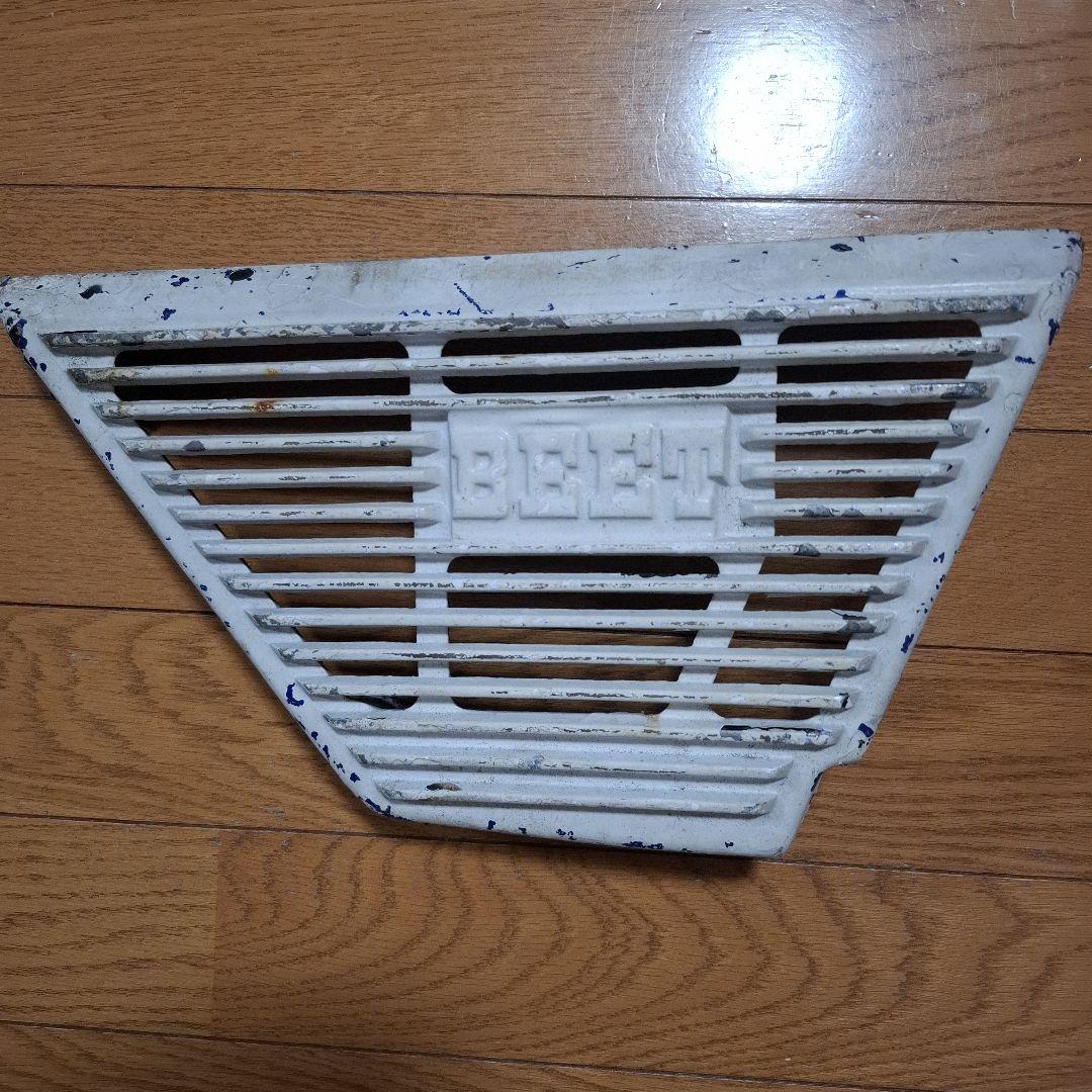 Z400FX BEETアルフィンカバー　当時物