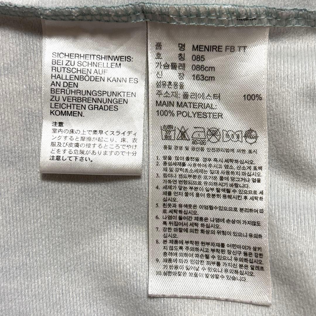 レア アディダス adidas トラックジャケット バックロゴ 刺繍ロゴ 羽根