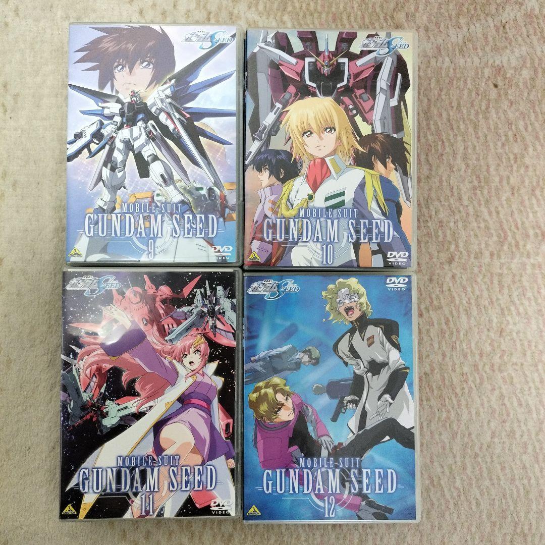 ガンダムSEED DVD全巻セット