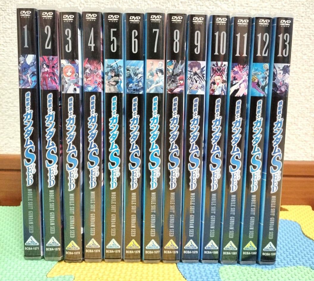 ガンダムSEED DVD全巻セット