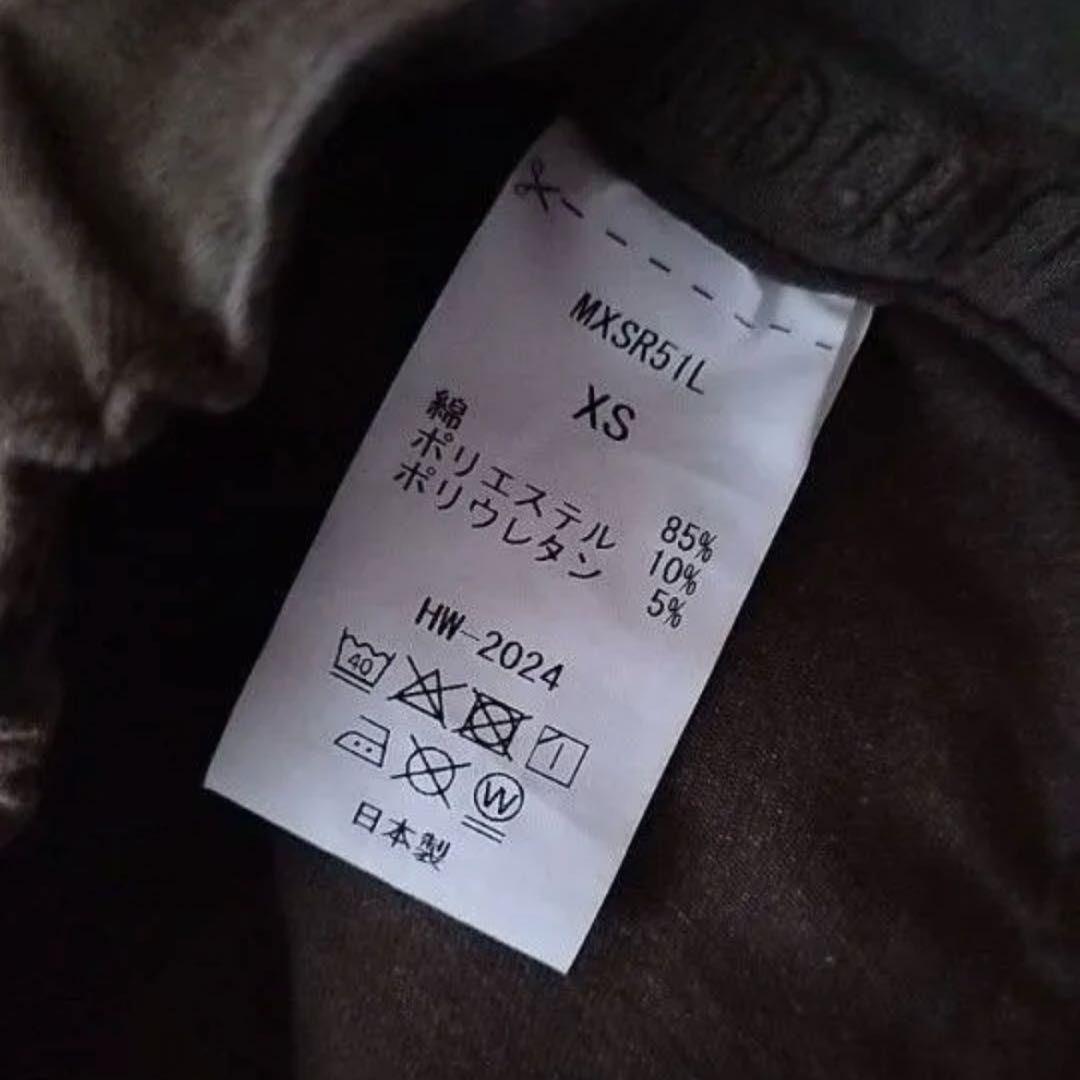 ☆美品☆【L'appartement 】GOOD GRIEF！ ベイカーパンツ