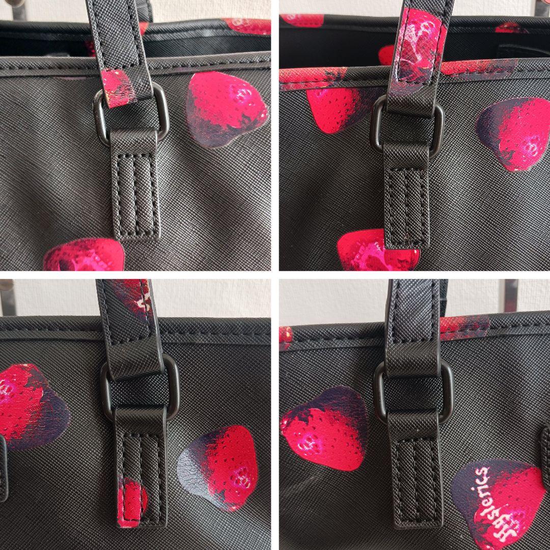 ヒステリックグラマー スカルベリー トートバッグ A4サイズ