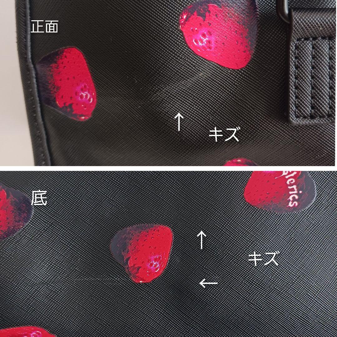 ヒステリックグラマー スカルベリー トートバッグ A4サイズ