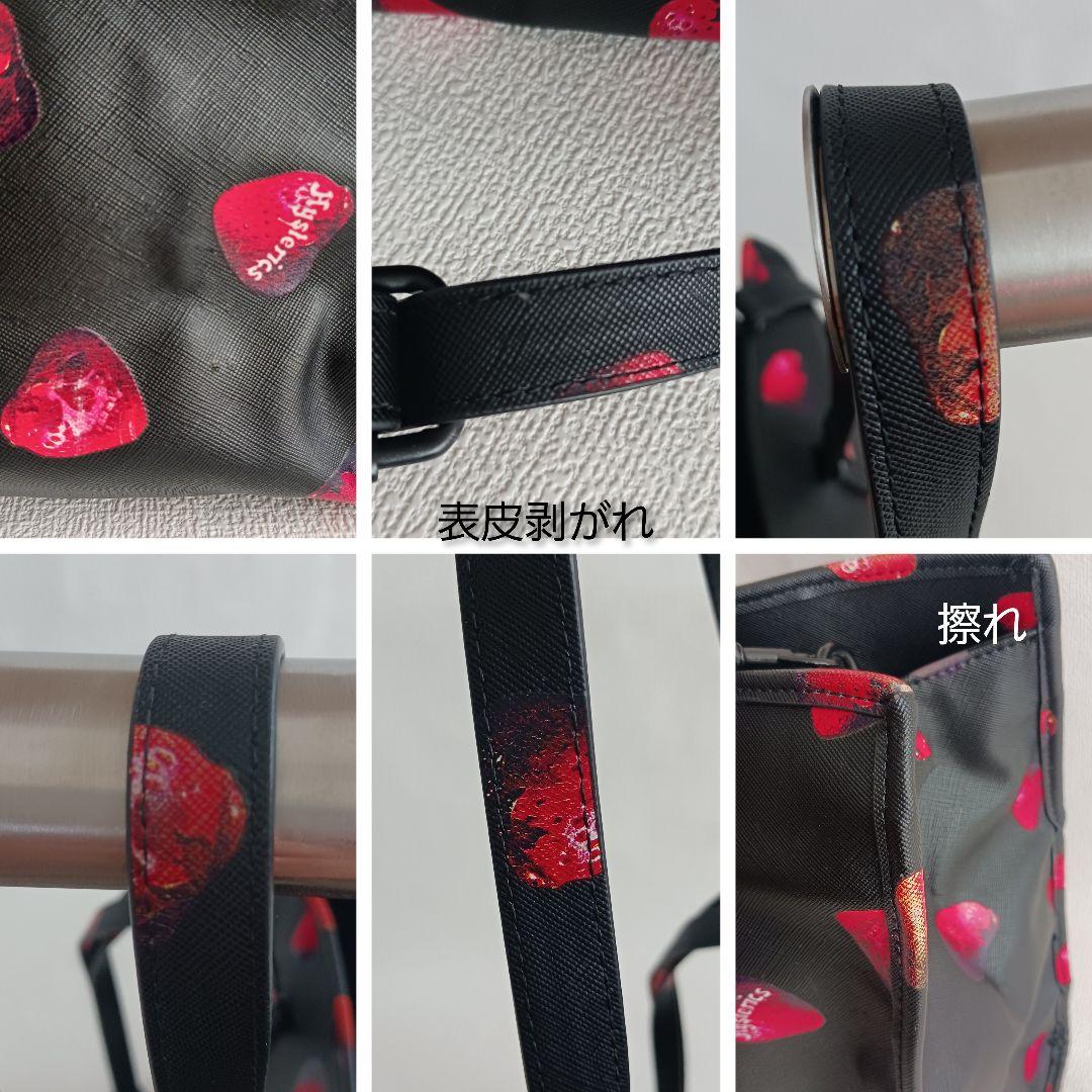 ヒステリックグラマー スカルベリー トートバッグ A4サイズ