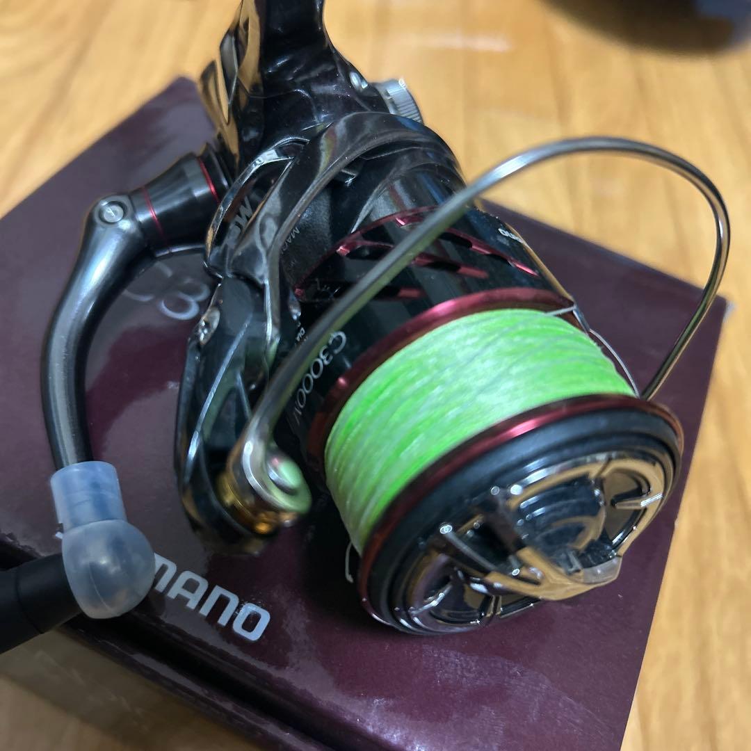 ストラディックCI4 C3000HGM