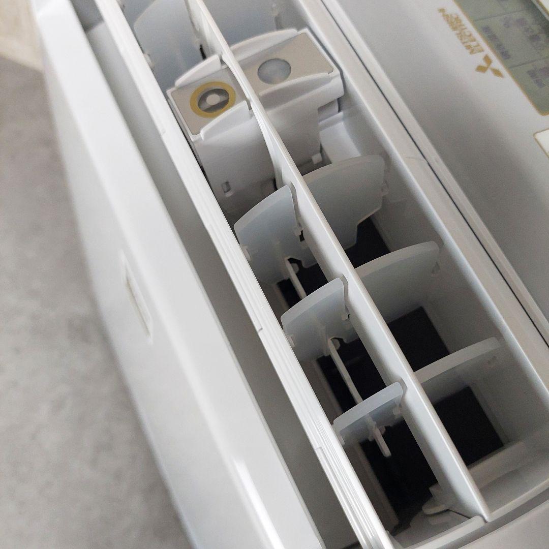 Mitsubishi 三菱電機 衣類乾燥除湿機 12L MJ-M120SX-W